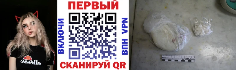 АМФ Premium  Стародуб 