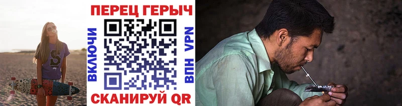 ГЕРОИН Heroin Стародуб