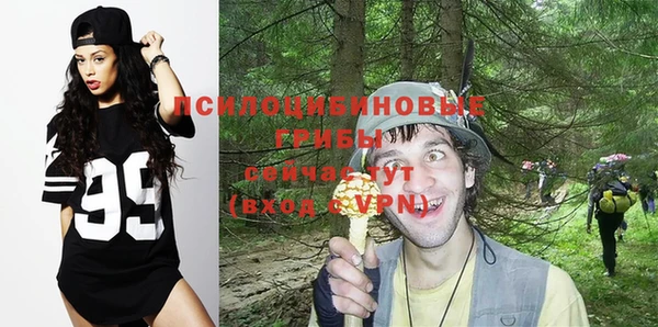 кокаин колумбия Алзамай