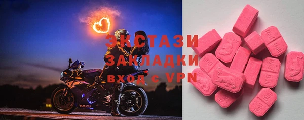 кокаин колумбия Алзамай
