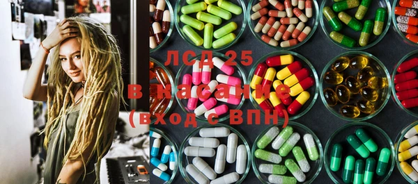 mix Алексеевка
