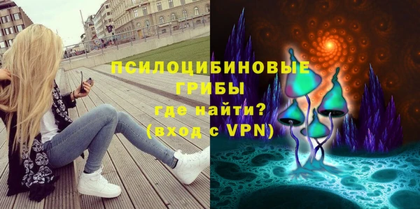 марихуана Алексин