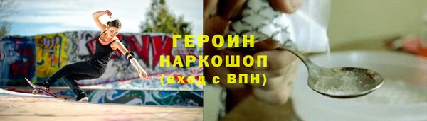 кокаин колумбия Алзамай