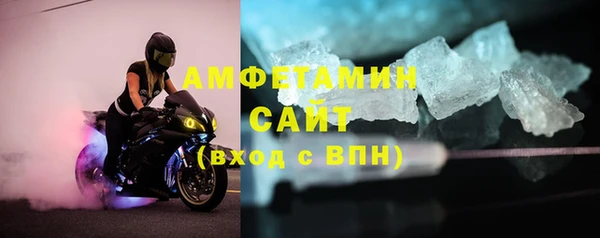 кокаин колумбия Алзамай