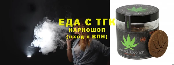 марихуана Алексин