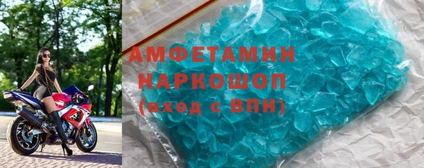 кокаин колумбия Алзамай