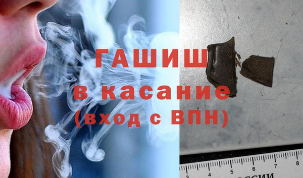 кокаин колумбия Алзамай