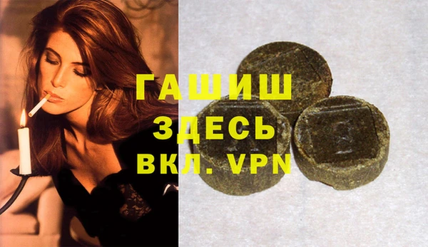 кокаин колумбия Алзамай