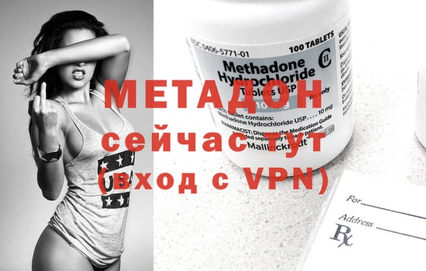 mix Алексеевка