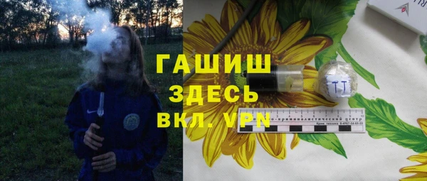 mix Алексеевка