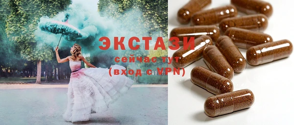 mix Алексеевка