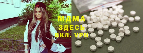 марихуана Алексин