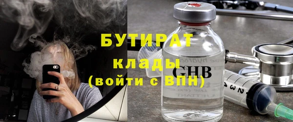 mix Алексеевка